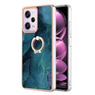 For Xiaomi Poco X5 Pro 5G Electroplating Marble Dual-side IMD Phone Case with Ring(Green 017) - 1