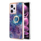 For Xiaomi Poco X5 Pro 5G Electroplating Marble Dual-side IMD Phone Case with Ring(Purple 016) - 1