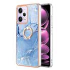 For Xiaomi Poco X5 Pro 5G Electroplating Marble Dual-side IMD Phone Case with Ring(Blue 018) - 1