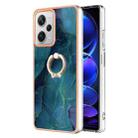 For Xiaomi Redmi Note 12 Pro+ Global Electroplating Marble Dual-side IMD Phone Case with Ring(Green 017) - 1
