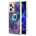 For Xiaomi Redmi Note 12 Pro+ Global Electroplating Marble Dual-side IMD Phone Case with Ring(Purple 016) - 1