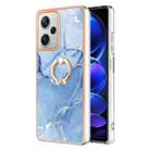 For Xiaomi Redmi Note 12 Pro+ Global Electroplating Marble Dual-side IMD Phone Case with Ring(Blue 018) - 1