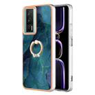For Xiaomi Poco F5 Pro 5G / Redmi K60 Electroplating Marble Dual-side IMD Phone Case with Ring(Green 017) - 1