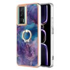 For Xiaomi Poco F5 Pro 5G / Redmi K60 Electroplating Marble Dual-side IMD Phone Case with Ring(Purple 016) - 1