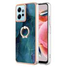 For Xiaomi Redmi Note 12 4G Global Electroplating Marble Dual-side IMD Phone Case with Ring(Green 017) - 1