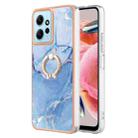 For Xiaomi Redmi Note 12 4G Global Electroplating Marble Dual-side IMD Phone Case with Ring(Blue 018) - 1