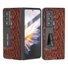 For Honor Magic V ABEEL Integrated Genuine Leather Sky Series Phone Case with Holder(Brown) - 1