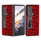 For Honor Magic Vs ABEEL Integrated Black Edge Leopard Phone Case with Holder(Red) - 1