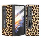 For Honor Magic Vs ABEEL Integrated Black Edge Leopard Phone Case with Holder(Champagne Gold) - 1