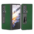 For Honor Magic Vs ABEEL Integrated Black Edge Genuine Leather Mino Phone Case with Holder(Green) - 1