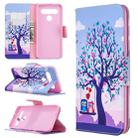 For LG K61 Colored Drawing Pattern Horizontal Flip Leather Case with Holder & Card Slots & Wallet(Owl) - 1