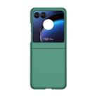 For Motorola Razr 40 Ultra / Razr 2023 Skin Feel PC Phone Case(Forest Green) - 1