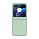 For Motorola Razr 40 Ultra / Razr 2023 Skin Feel PC Phone Case(Mint Green) - 1