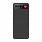 For Motorola Razr 40 Skin Feel PC Phone Case(Black) - 1