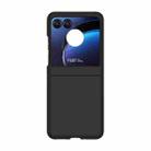 For Motorola Razr 50 Skin Feel PC Phone Case(Black) - 1