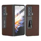 For Honor Magic Vs Carbon Fiber Texture Integrated Protective Phone Case with Holder(Brown) - 1