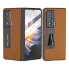 For Honor Magic Vs Carbon Fiber Texture Integrated Protective Phone Case with Holder(Dark Brown) - 1