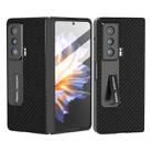 For Honor Magic Vs Carbon Fiber Texture Integrated Protective Phone Case with Holder(Black) - 1