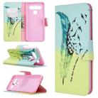 For LG K61 Colored Drawing Pattern Horizontal Flip Leather Case with Holder & Card Slots & Wallet(Feather) - 1