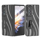 For Honor Magic Vs Galactic Pattern Integrated Protective Phone Case with Holder(Grey) - 1