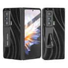 For Honor Magic Vs Galactic Pattern Integrated Protective Phone Case with Holder(Black) - 1