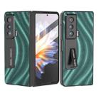 For Honor Magic Vs Galactic Pattern Integrated Protective Phone Case with Holder(Green) - 1