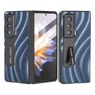 For Honor Magic Vs Galactic Pattern Integrated Protective Phone Case with Holder(Blue) - 1