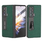 For Honor Magic Vs Integrated Genuine Leather Litchi Texture Phone Case with Holder(Green) - 1