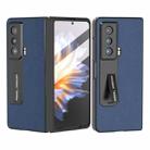 For Honor Magic Vs Integrated Genuine Leather + PC Litchi Texture Phone Case with Holder(Blue) - 1