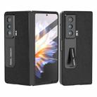 For Honor Magic Vs Integrated Genuine Leather + PC Litchi Texture Phone Case with Holder(Black) - 1