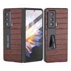 For Honor Magic Vs Integrated Crocodile Texture Genuine Leather Phone Case(Brown) - 1