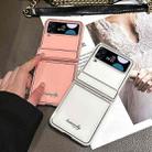 For Samsung Galaxy Z Flip4 Solid Color Series Fold Hinge Phone Case(White) - 2
