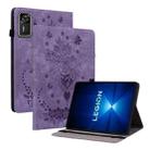 For Lenovo Legion Y700 Gen 4 Butterfly Rose Embossed Leather Tablet Case(Purple) - 1