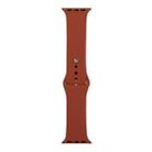 For Apple Watch Ultra 49mm / Series 8&7 45mm / SE 2&6&SE&5&4 44mm / 3&2&1 42mm Silicone Watch Band, Short Section (female)(Saddle Brown) - 1