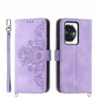 For Honor 100 Skin-feel Flowers Embossed Wallet Leather Phone Case(Purple) - 1