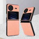 For vivo X Flip ViLi TH Series Shockproof Phone Case(Pink) - 1