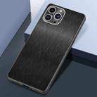 For iPhone 14 Pro Rain Silk Texture Shockproof Phone Case(Black) - 1