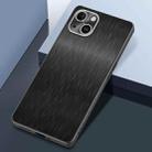 For iPhone 14 Plus Rain Silk Texture Shockproof Phone Case(Black) - 1