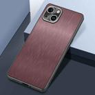 For iPhone 14 Rain Silk Texture Shockproof Phone Case(Coffee) - 1