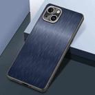 For iPhone 14 Rain Silk Texture Shockproof Phone Case(Blue) - 1