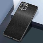 For iPhone 13 Rain Silk Texture Shockproof Phone Case(Black) - 1