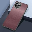 For iPhone 12 Pro Rain Silk Texture Shockproof Phone Case(Coffee) - 1