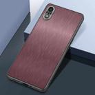For iPhone XR Rain Silk Texture Shockproof Phone Case(Coffee) - 1