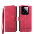 For Xiaomi 14 Pro Dierfeng Dream Line TPU + PU Leather Phone Case(Red) - 1