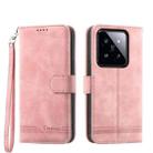 For Xiaomi 14 Pro Dierfeng Dream Line TPU + PU Leather Phone Case(Pink) - 1