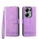For Xiaomi Redmi Note 13 Pro 4G Dierfeng Dream Line TPU + PU Leather Phone Case(Purple) - 1