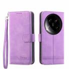 For Xiaomi 14 Ultra Dierfeng Dream Line TPU + PU Leather Phone Case(Purple) - 1