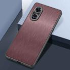 For OPPO A97 Rain Silk Texture Shockproof Phone Case(Coffee) - 1