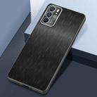 For OPPO Reno6 Rain Silk Texture Shockproof Phone Case(Black) - 1