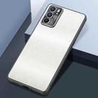For OPPO Reno6 Rain Silk Texture Shockproof Phone Case(White) - 1